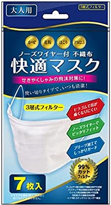sDz}XN7ilpj2992