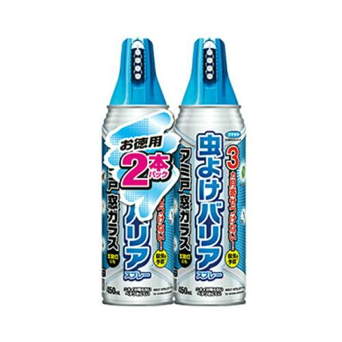 ﾌﾏｷﾗｰ 虫よけﾊﾞﾘｱｽﾌﾟﾚｰ網戸窓450ml 2P