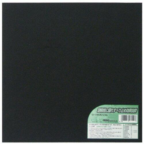 EPDMX|WS@p@100~100mm~10mm  EPT-04S 1