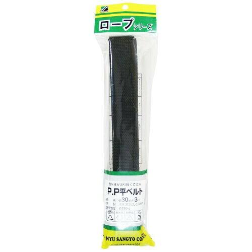 [vV[YPPxg@@3m~30mm  HR-1948 1{