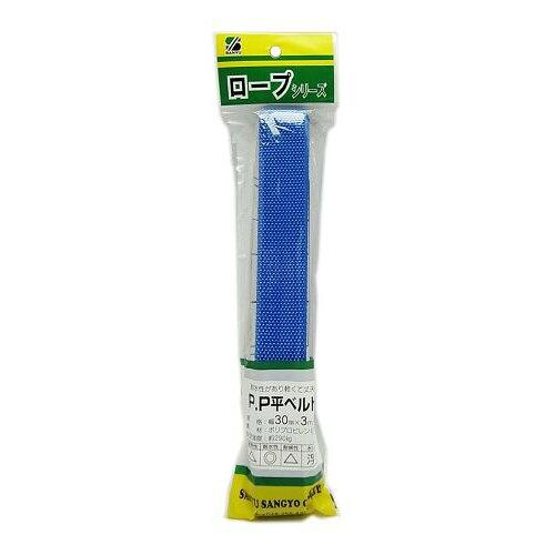 [vV[YPPxg@@3m~30mm  HR-1949 1{