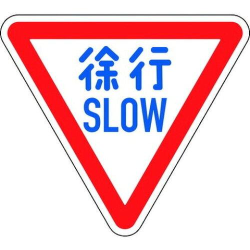 HWi\pj@sESLOW@H329-AiALj@˃^Cv@A~ 133700 1