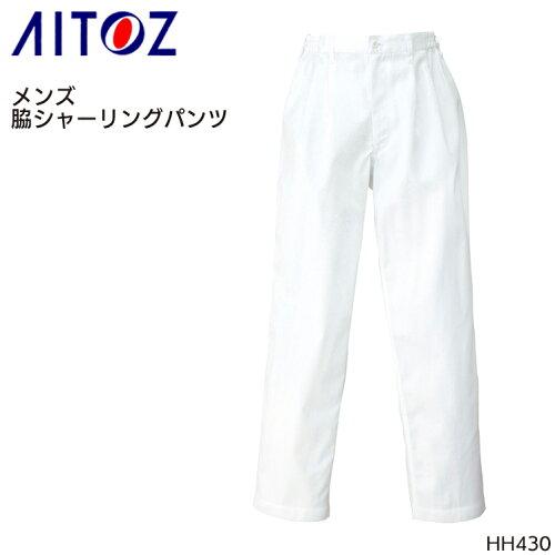 YeV[Opc@zCg@M  HH430-001-M 1