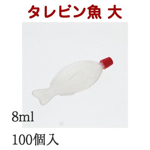 ^r@8ml@@100  004507505 1(100)
