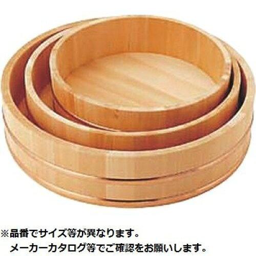 ё(T) 27cm e2.5 1
