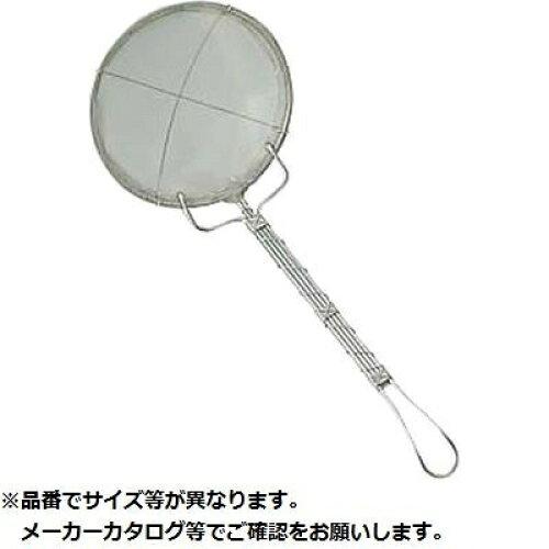 18-8A~⋭tJXg ז 21cm(40bV) 1