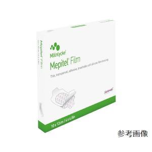 se(R)tB 150~200mm 10 296670 1(10)