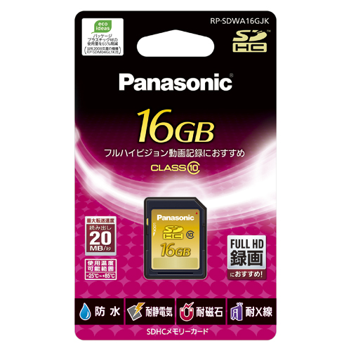  16GB SDHCメモリーカード RP-SDWA16GJK (RP-SDWA16GJK)