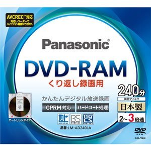 LM-AD240LA [DVD-RAM 3{ 1] qPanasonic 3{ 2409.7GB DVD-RAMfBXN (LM-AD240LA) PANASONIC pi\jbN
