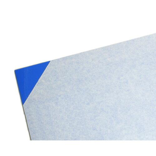 EB1892-6 Gr  2x1800x910mm
