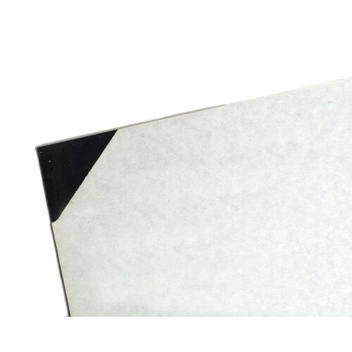 EB1892-10 Gr u[ 2x1800x910mm