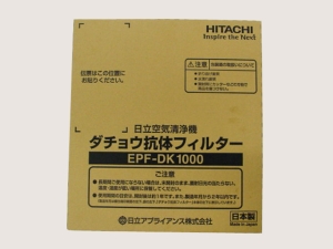 C@tB^[ (EPF-DK1000) HITACHI 