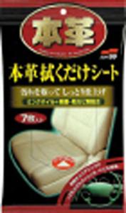 \tg99 zKtN_PV[g (02059)