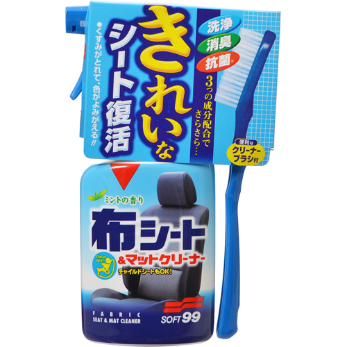 \tg99 zV[g}bgN[i[ gK[40 (02080)