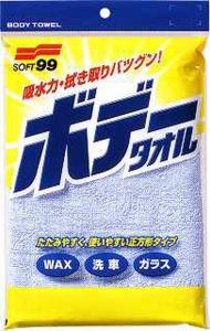 \tg99 CAR kidsj[{fB^I (04026)