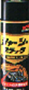 \tg99 V[VB[ubN 420ML (08070)