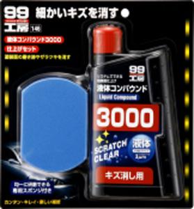 \tg99 99RE{E GL^CRpEh3000dグZbg  (09146)