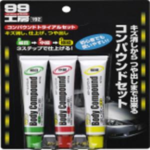 \tg99 RpEhgCAZbg (09192)