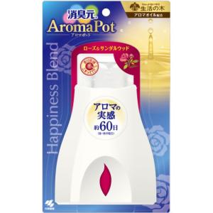 Ecjoy 小林製薬 消臭元アロマポットローズ サンダルウッド Ecjoy 小林製薬 消臭元アロマポットローズ サンダルウッド