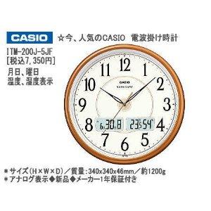 CASIO (JVI) |v WAVE CEPTOR dgv AiO xv xv ITM-200J-5JF p[uE CASIO JVI