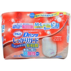 Toypc蒷ԁ@M`L@9