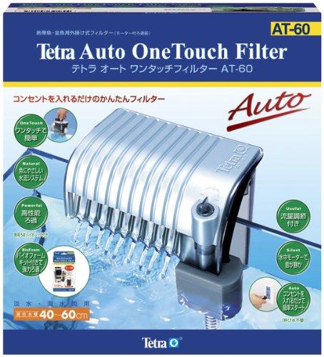 eg I[g^b`tB^[AT-60 70756