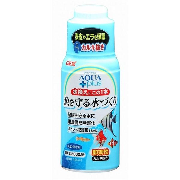 ECJOY!】 GEX(ジェックス) メダカ元気はぐくむ水づくり 300ml 【カルキ抜き・粘膜保護/コンディショナー・水質管理用品/アクアリウム用品 】【特価￥416】