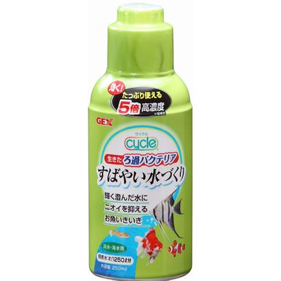 TCN 250ml yoNeA/RfBVi[EǗpi/ANAEpiz