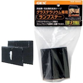 OXeEpvXe[ EXO-TERRA y̑pi/঒ޗp/ޗp/piz