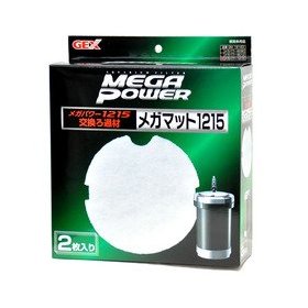 Ecjoy Gex ジェックス メガマット1215 2枚入 Gm 外部フィルター 交換マット アクアリウム用品 フィルター 関連 特価 437 Ecjoy Gex ジェックス メガマット1215 2枚入 Gm 外部フィルター 交換マット アクアリウム用品 フィルター 関連 特価 437