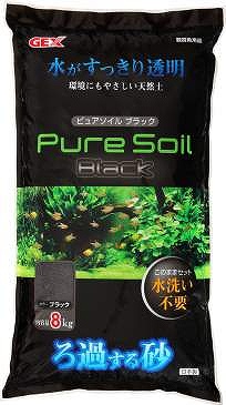 sA\C ubN 8kg  50452 y\C/ꍻEz