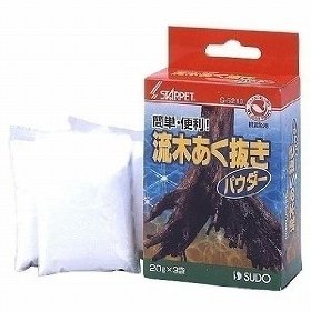 ؃ANpE_[20g~3 S-5210@Pi