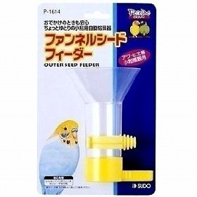 ファンネルシードフィーダー