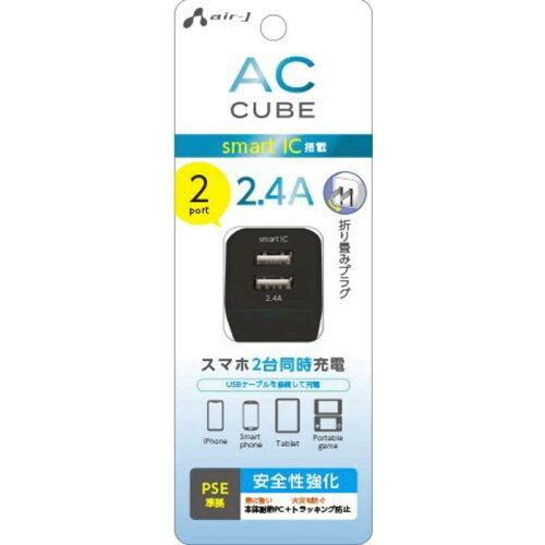 GA[WFC AC[d(USB~2/fPC/ubN) AKJ-CUBE2 BK
