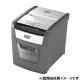 GBCオートフィードシュレッダ GCS50AFX-E