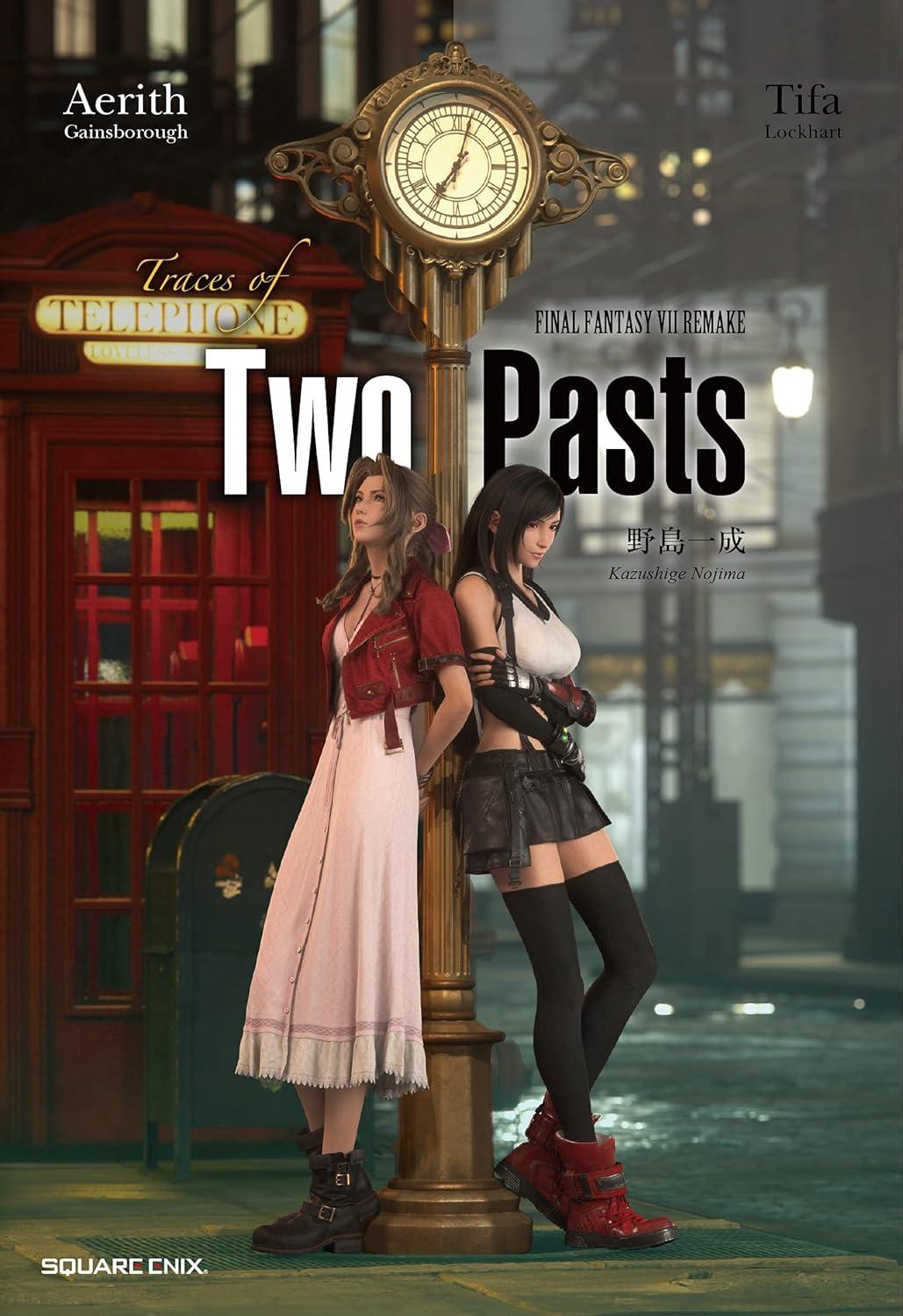 Traces of Two Pasts FINAL FANTASY 7 REMAKE