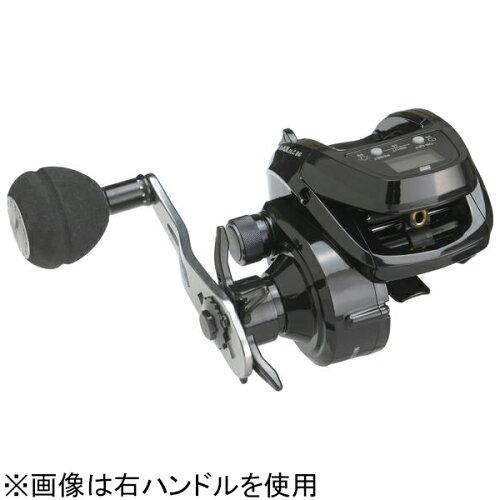 MAX DLC BG H-L