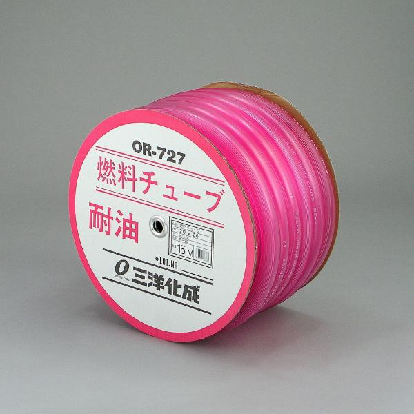 X  75L STORAGE ODF