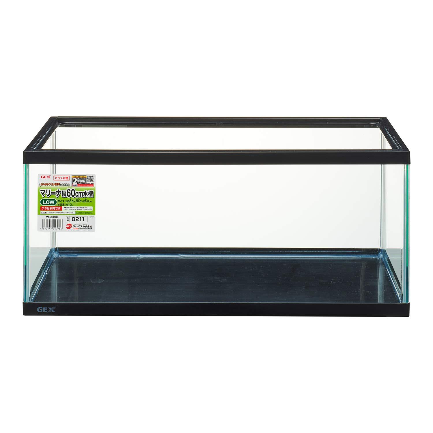 ECJOY!】 GEX(ジェックス) マリーナガラスケース600L LOW（H260） 【水槽単品(60-90ｃｍ未満)】
