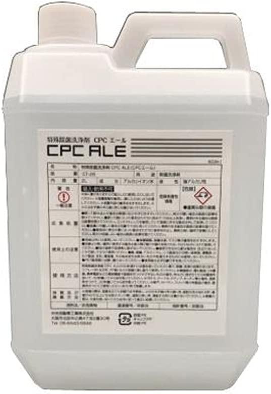 AJd ꏜې CPC ALE 2000ml{g CT-26 (1698870)