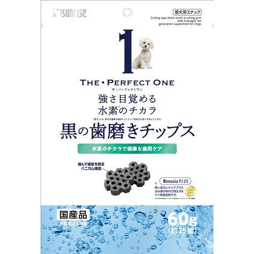  [}J TCY]THEEPERFECT ONE ̎`bvX 60g (-)