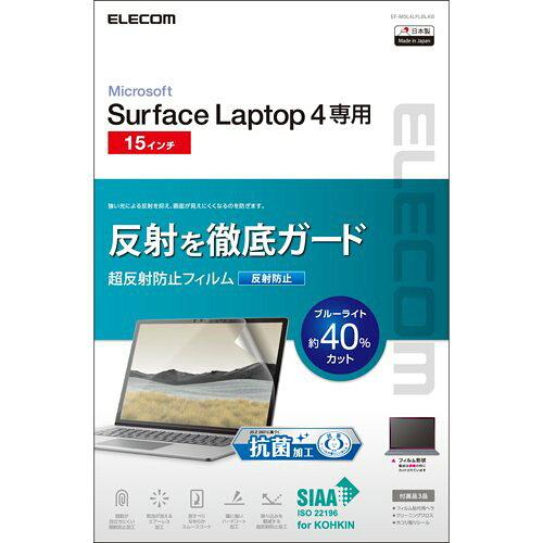 Surface Laptop 4/˖h~/R/15C`(EF-MSL4LFLBLKB)