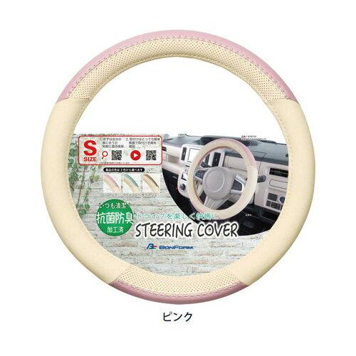 {tH[ nhJo[ J[CNAbv y/ʎ RۖhLH S36.5-37.9cm sN 6797-01PI
