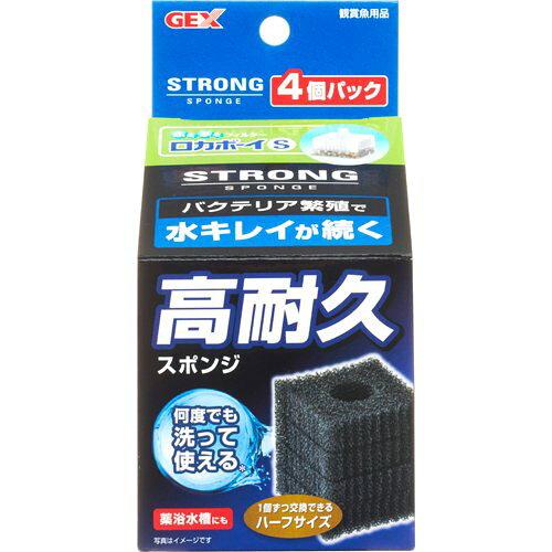 [WFbNX]J{[CS XgOX|W 4pbN (-)