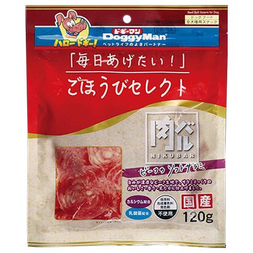 [hM[}nV]قуZNg o r[t̃\tgT~ 120g (-)