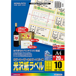 J[LBPPPCp 򎆃x A4 10 20 (LBP-G6910)