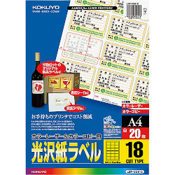 J[LBPPPCp 򎆃x A4 18 20 (LBP-G6918)