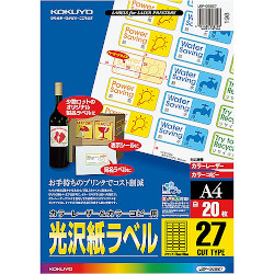 J[LBPPPCp 򎆃x A4 27 20 (LBP-G6927)