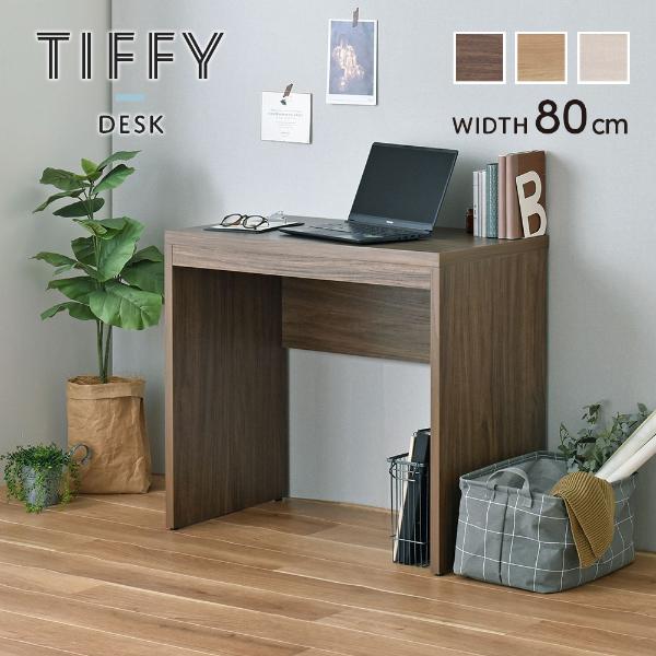 Y TIFFY fXN [NfXN 80cm s45cm 72cm RpNg ؐ Vv uE  TF72-80DS BR