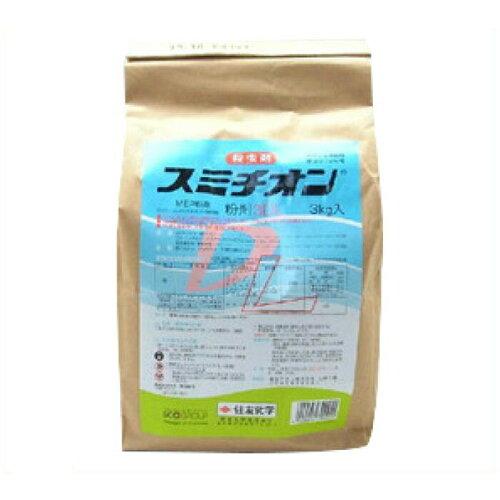 ZFw E X~`I3DL 3kg